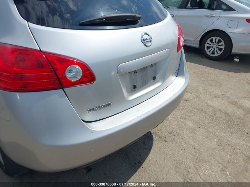 2010 Nissan Rogue S VIN: JN8AS5MT4AW017810 Lot: 39876530