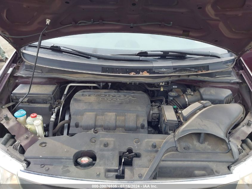 2011 Honda Odyssey Ex-L VIN: 5FNRL5H64BB016551 Lot: 39876535