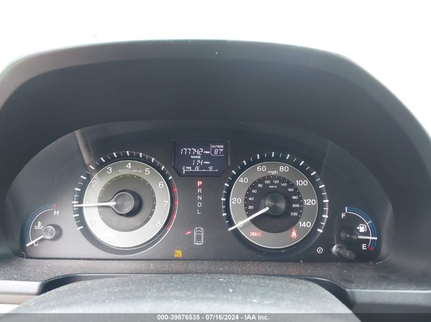 2011 Honda Odyssey Ex-L VIN: 5FNRL5H64BB016551 Lot: 39876535