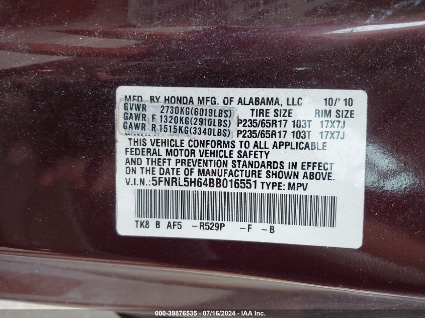 2011 Honda Odyssey Ex-L VIN: 5FNRL5H64BB016551 Lot: 39876535