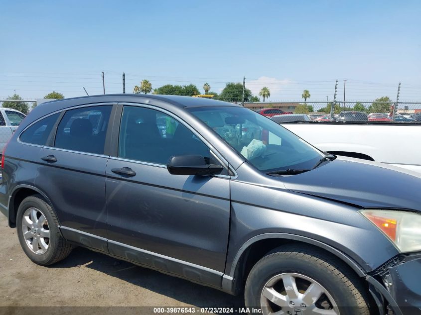 2010 Honda Cr-V Lx VIN: 5J6RE3H36AL026623 Lot: 39876543