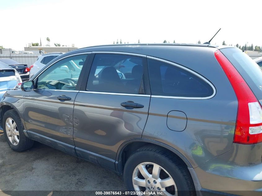 2010 Honda Cr-V Lx VIN: 5J6RE3H36AL026623 Lot: 39876543