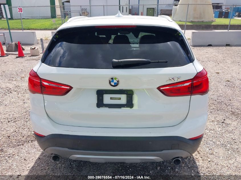 2017 BMW X1 Sdrive28I VIN: WBXHU7C32H5H38084 Lot: 39876554