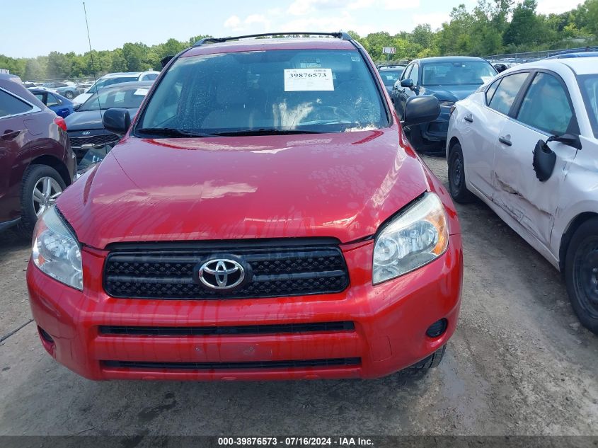 2008 Toyota Rav4 VIN: JTMZD33V986066852 Lot: 39876573
