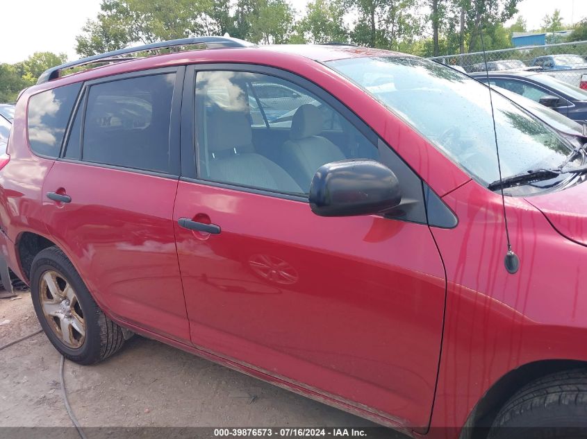 2008 Toyota Rav4 VIN: JTMZD33V986066852 Lot: 39876573