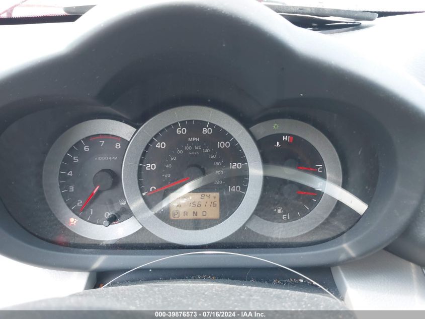 2008 Toyota Rav4 VIN: JTMZD33V986066852 Lot: 39876573