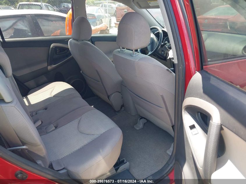 2008 Toyota Rav4 VIN: JTMZD33V986066852 Lot: 39876573