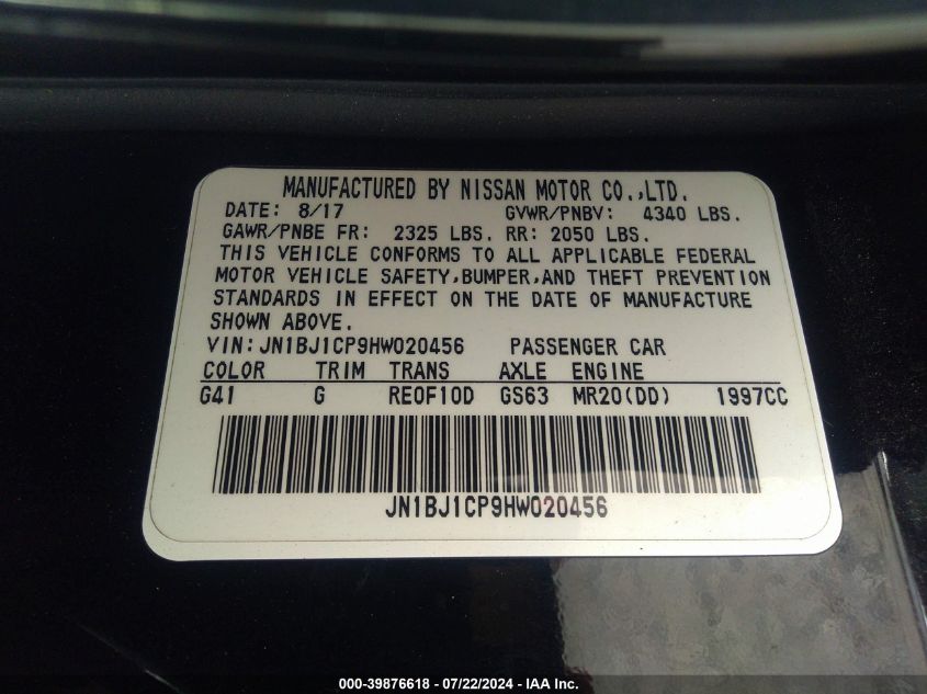 2017 Nissan Rogue Sport S VIN: JN1BJ1CP9HW020456 Lot: 39876618