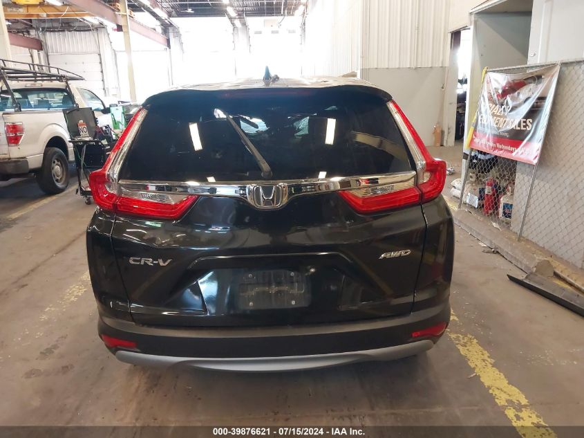 2018 Honda Cr-V Ex-L/Ex-L Navi VIN: 2HKRW2H83JH669511 Lot: 39876621