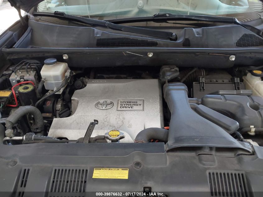 2012 Toyota Highlander Hybrid Limited VIN: JTEDC3EH5C2009001 Lot: 39876632
