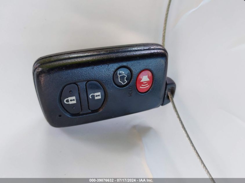 2012 Toyota Highlander Hybrid Limited VIN: JTEDC3EH5C2009001 Lot: 39876632