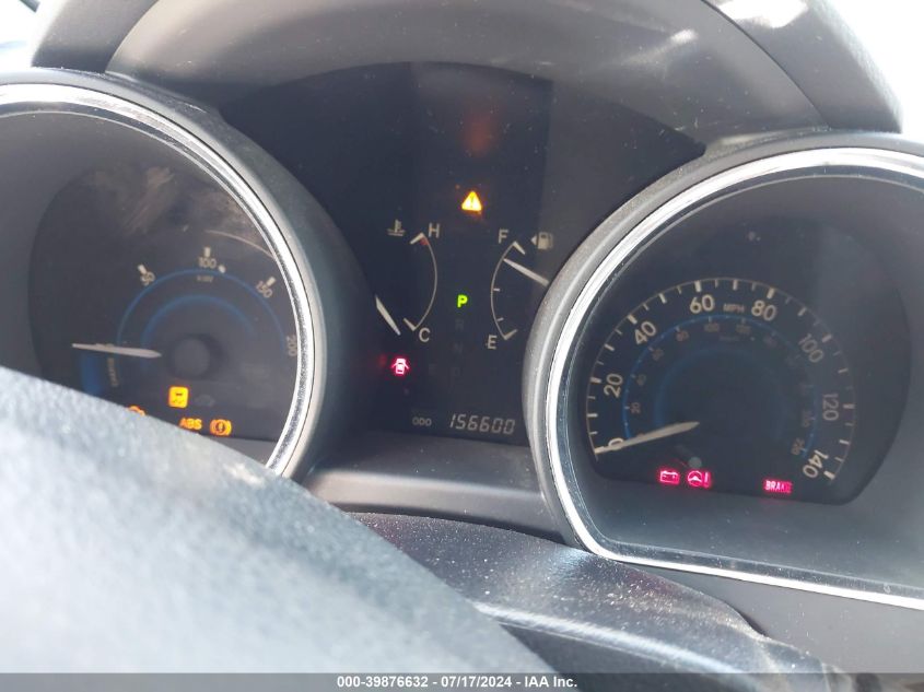 2012 Toyota Highlander Hybrid Limited VIN: JTEDC3EH5C2009001 Lot: 39876632