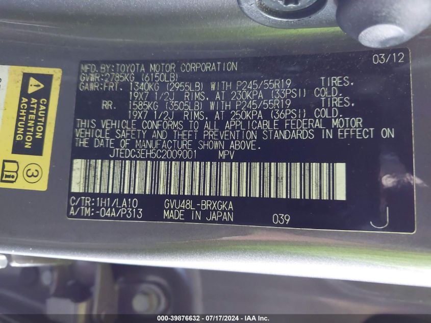 2012 Toyota Highlander Hybrid Limited VIN: JTEDC3EH5C2009001 Lot: 39876632