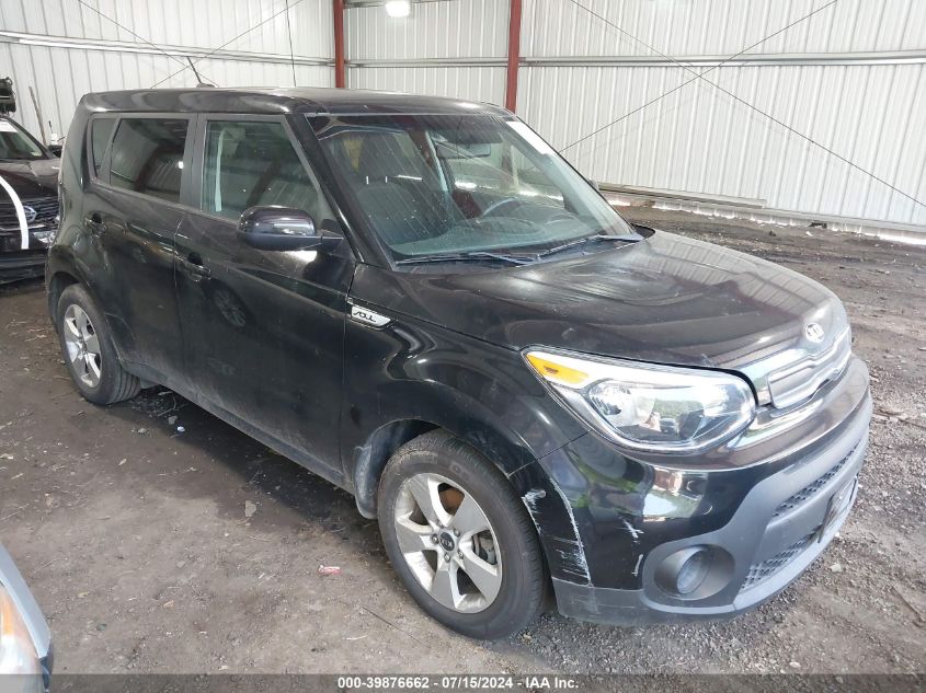 KNDJN2A2XH7448122 | 2017 KIA SOUL