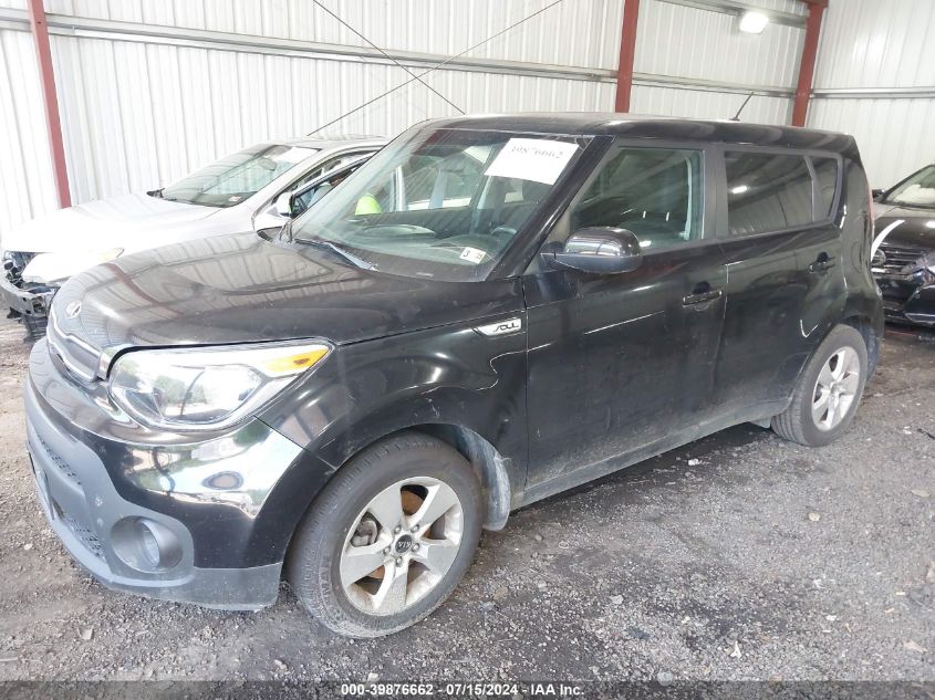 KNDJN2A2XH7448122 | 2017 KIA SOUL