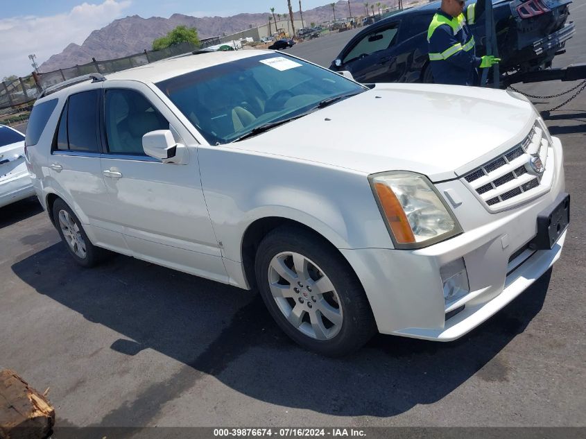 2008 Cadillac Srx V6 VIN: 1GYEE637680105425 Lot: 39876674