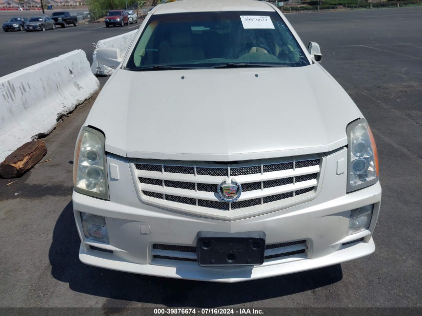 2008 Cadillac Srx V6 VIN: 1GYEE637680105425 Lot: 39876674