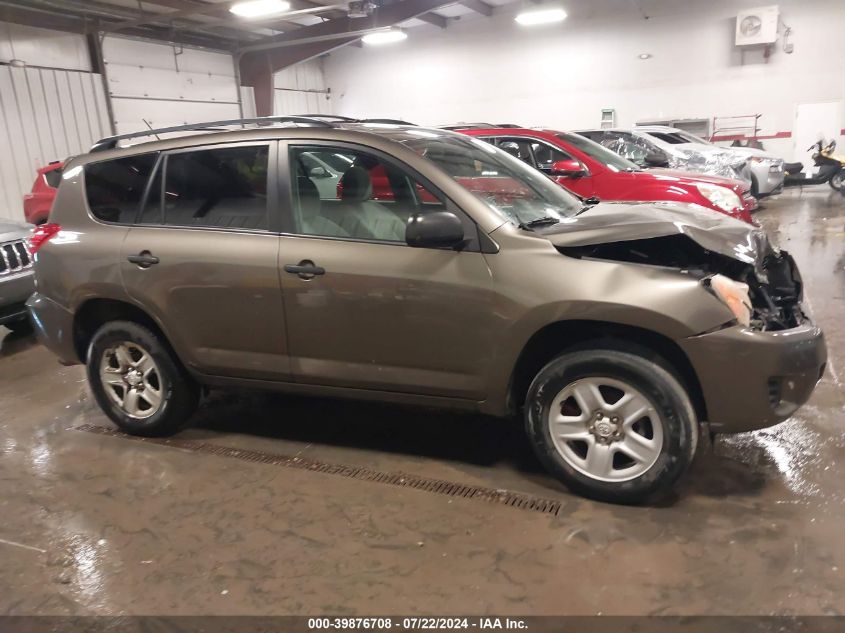 2010 Toyota Rav4 VIN: 2T3ZF4DV4AW041778 Lot: 39876708