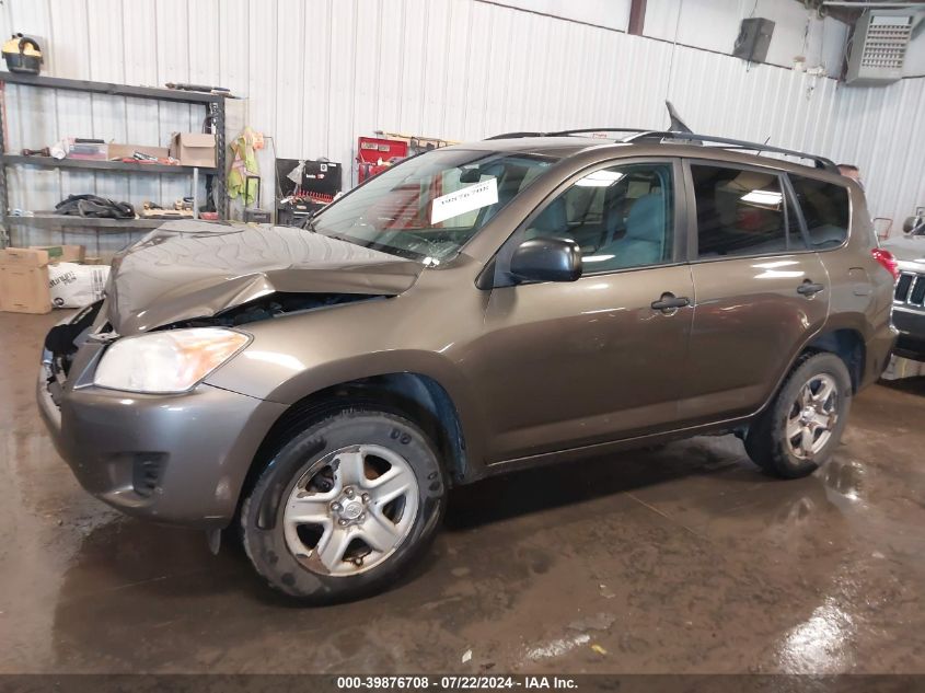2010 Toyota Rav4 VIN: 2T3ZF4DV4AW041778 Lot: 39876708