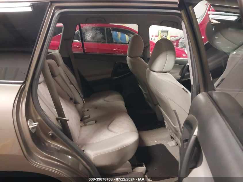 2010 Toyota Rav4 VIN: 2T3ZF4DV4AW041778 Lot: 39876708