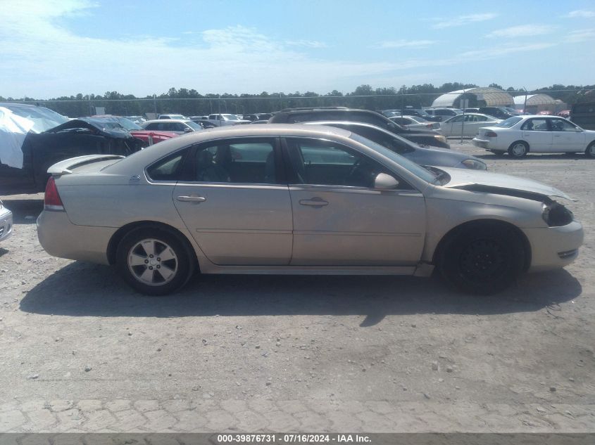 2009 Chevrolet Impala Lt VIN: 2G1WT57K391239736 Lot: 39876731