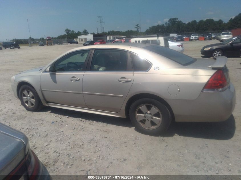 2009 Chevrolet Impala Lt VIN: 2G1WT57K391239736 Lot: 39876731