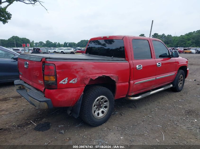 2GTEK13VX61239887 | 2006 GMC SIERRA 1500