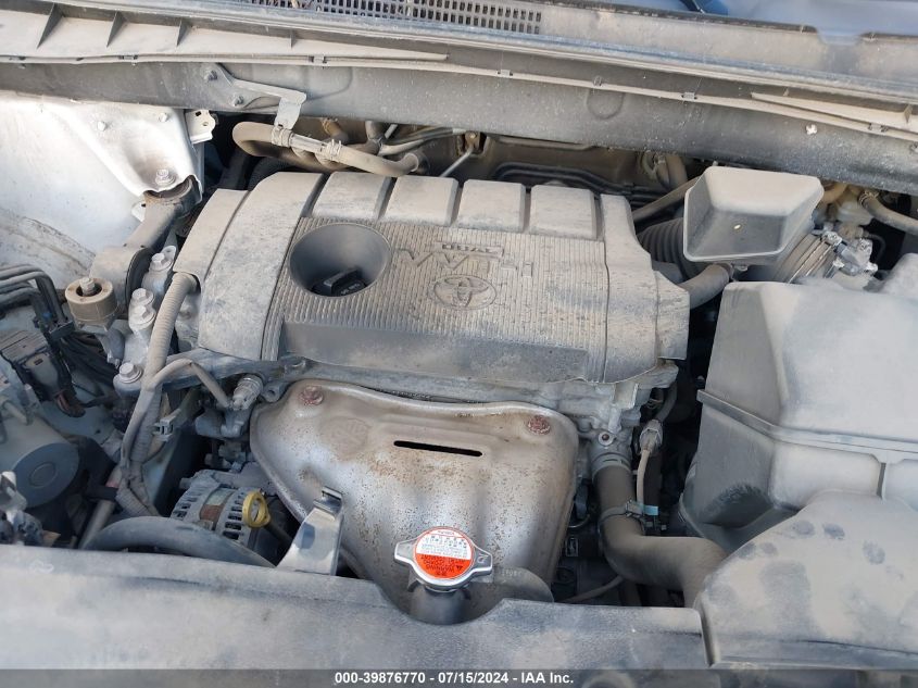 2016 Toyota Highlander Le VIN: 5TDZARFH2GS021252 Lot: 39876770