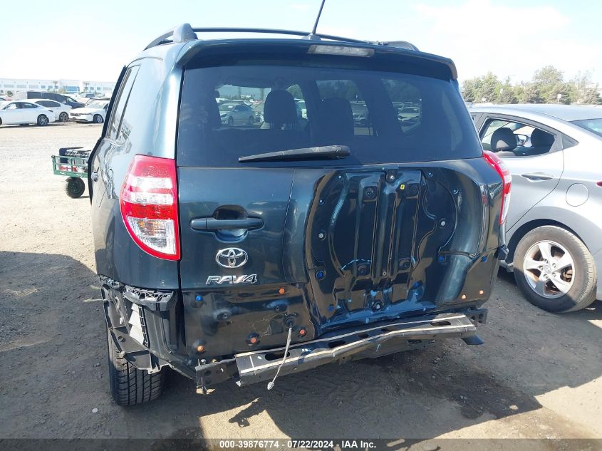 2012 Toyota Rav4 VIN: 2T3ZF4DV7CW126049 Lot: 39876774