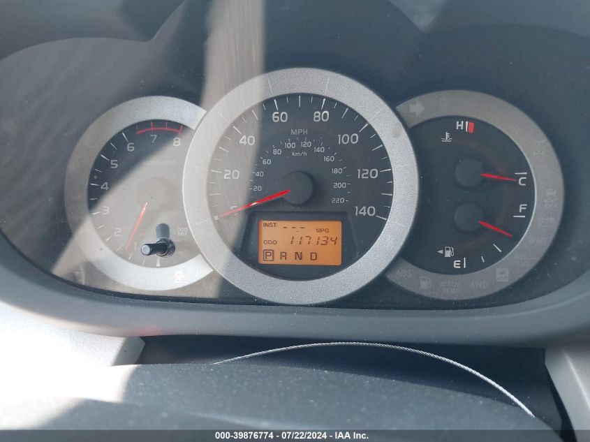 2012 Toyota Rav4 VIN: 2T3ZF4DV7CW126049 Lot: 39876774