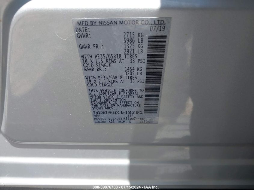 2019 Nissan Pathfinder Sv VIN: 5N1DR2MN5KC648391 Lot: 39876788