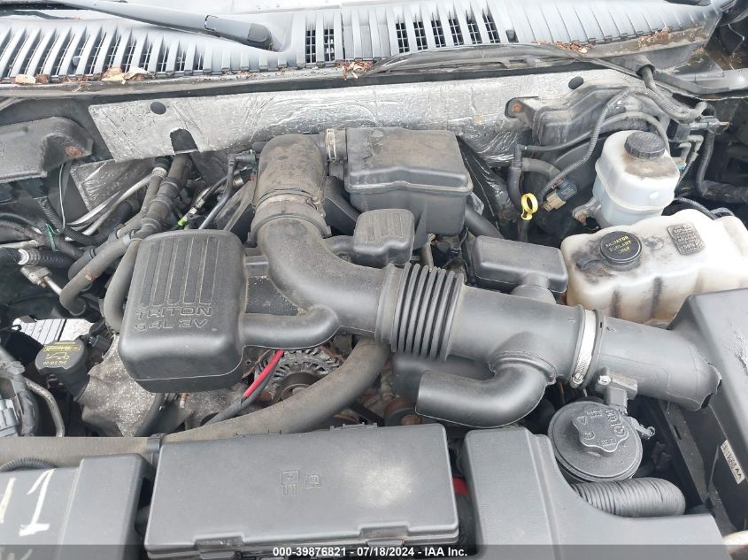 2012 Ford Expedition Limited VIN: 1FMJU2A51CEF33007 Lot: 39876821