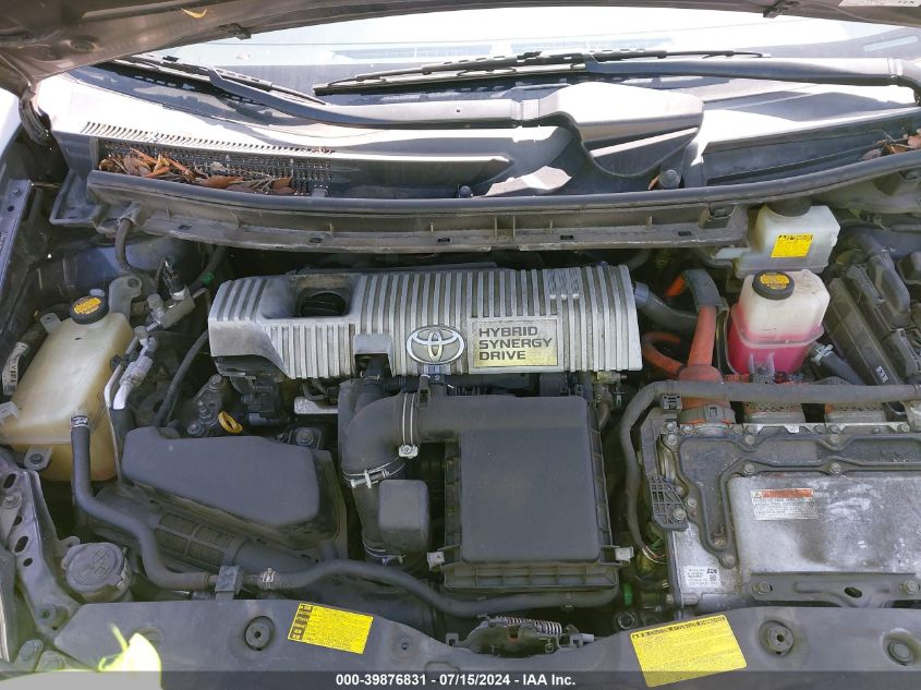 2012 Toyota Prius Four VIN: JTDKN3DU2C1606259 Lot: 39876831