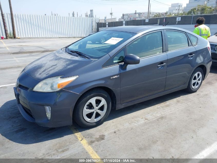 2012 Toyota Prius Four VIN: JTDKN3DU2C1606259 Lot: 39876831