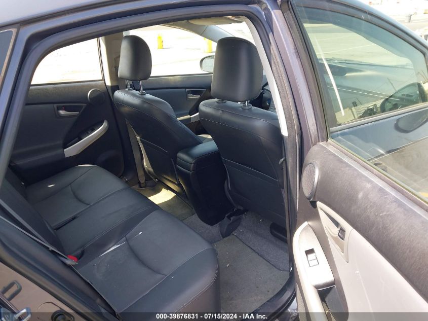 2012 Toyota Prius Four VIN: JTDKN3DU2C1606259 Lot: 39876831