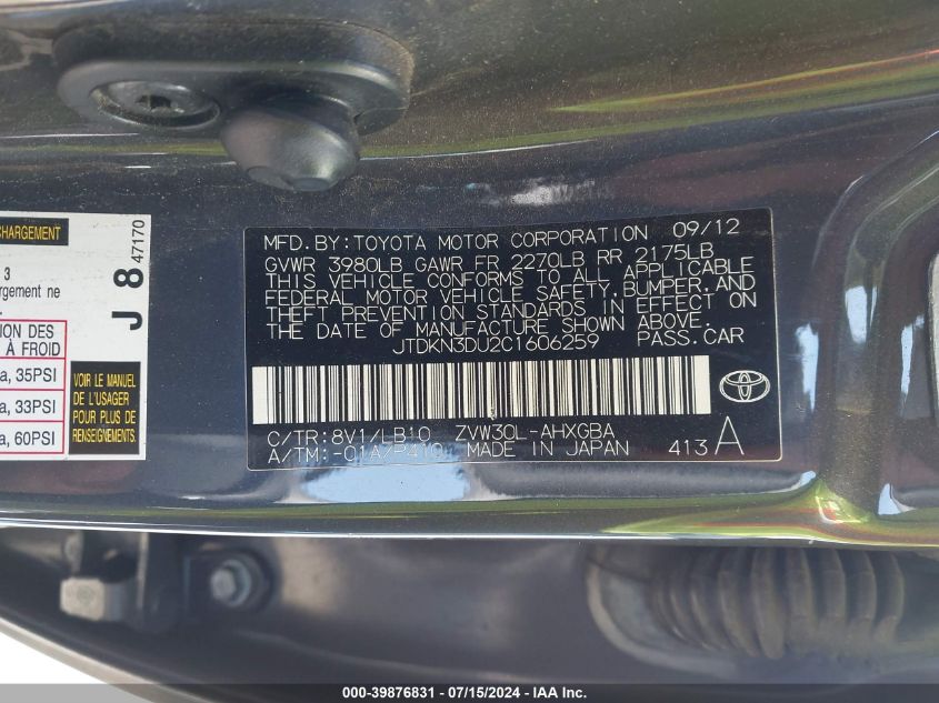 2012 Toyota Prius Four VIN: JTDKN3DU2C1606259 Lot: 39876831
