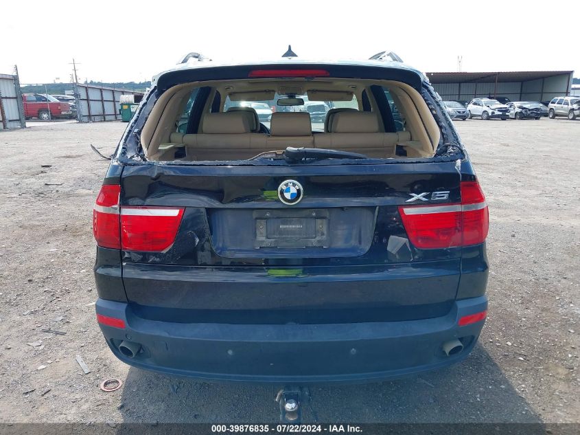 2009 BMW X5 xDrive30I VIN: 5UXFE43579L265972 Lot: 39876835