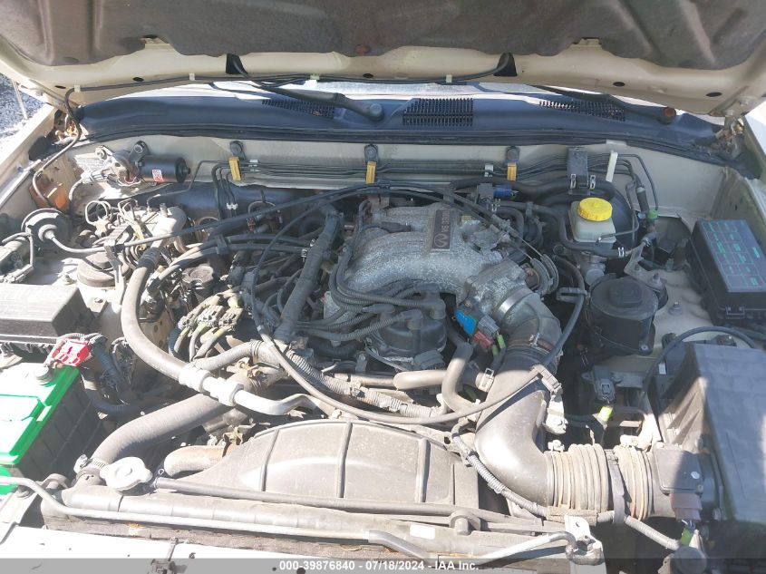 1998 Infiniti Qx4 VIN: JNRAR05Y1WW037461 Lot: 39876840