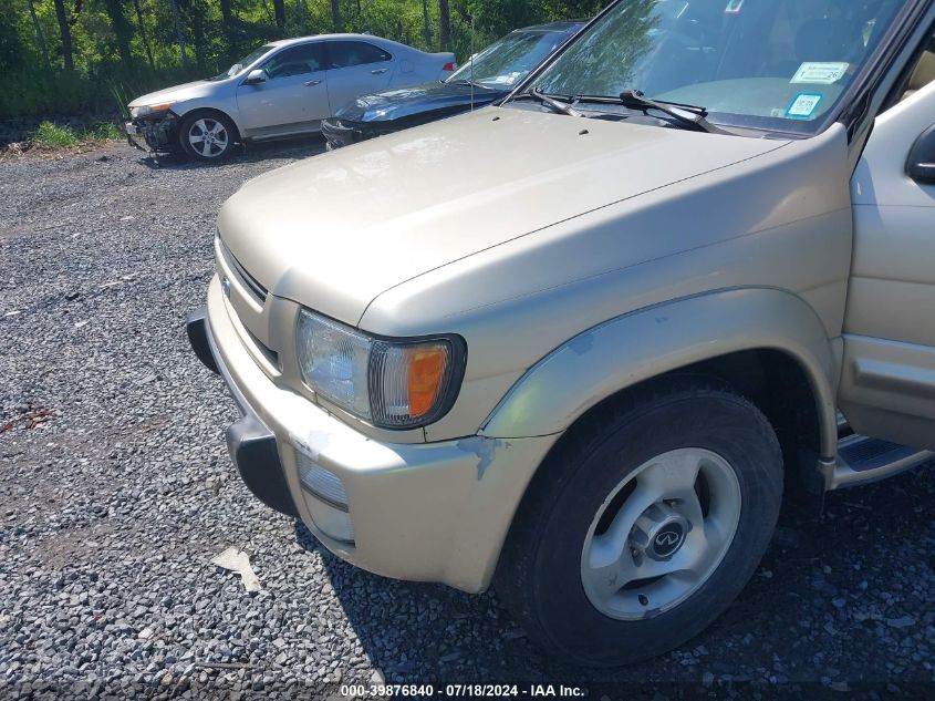 1998 Infiniti Qx4 VIN: JNRAR05Y1WW037461 Lot: 39876840