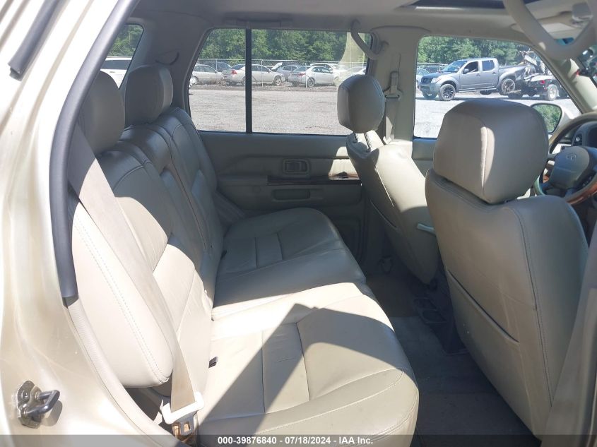 1998 Infiniti Qx4 VIN: JNRAR05Y1WW037461 Lot: 39876840