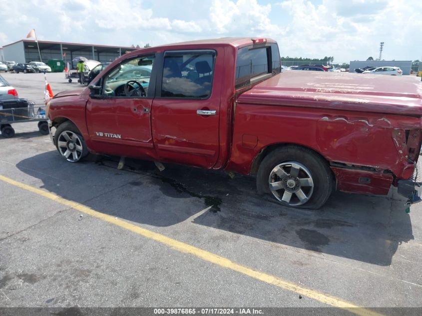 2007 Nissan Titan Le VIN: 1N6BA07A97N204374 Lot: 39876865