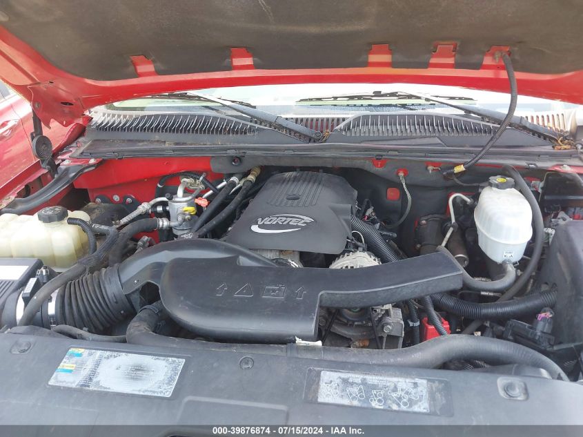 2005 Chevrolet Tahoe Ls VIN: 1GNEC13T45J216273 Lot: 39876874