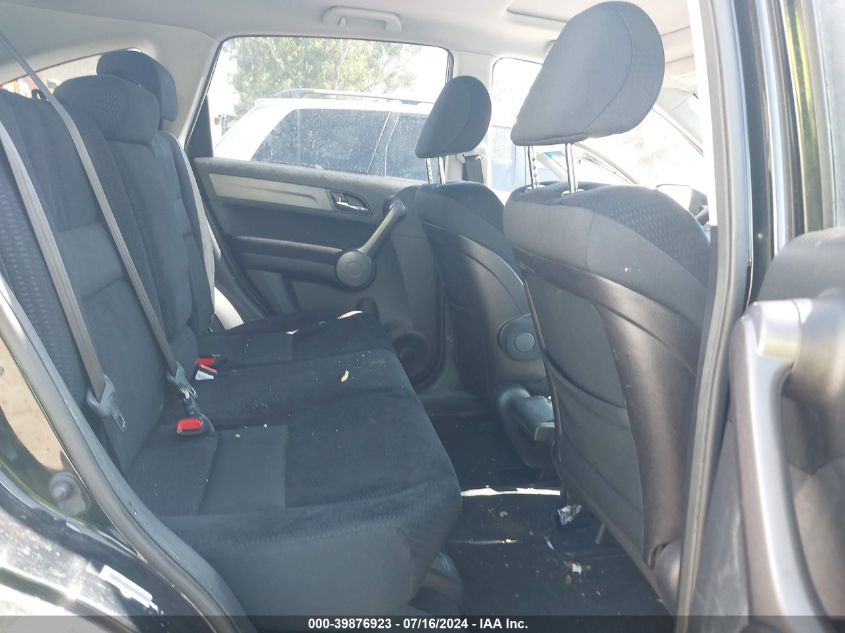 2009 Honda Cr-V Ex VIN: JHLRE38559C003565 Lot: 39876923