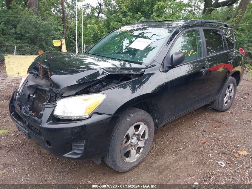 2010 Toyota Rav4 VIN: 2T3ZF4DV9AW031943 Lot: 39876928