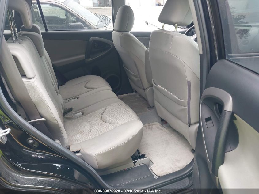 2010 Toyota Rav4 VIN: 2T3ZF4DV9AW031943 Lot: 39876928