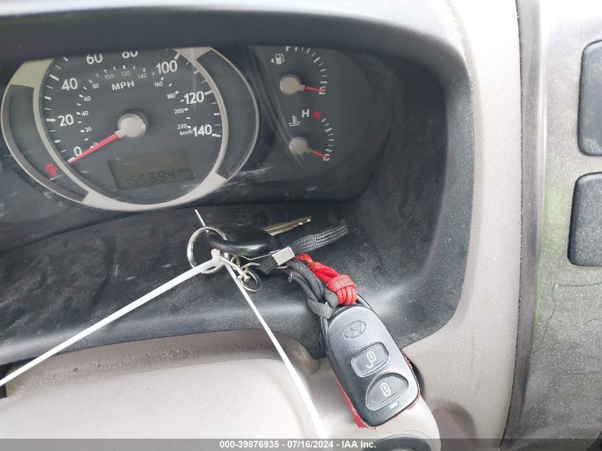 2005 Hyundai Tucson Gls/Lx VIN: KM8JN72D95U127291 Lot: 39876935