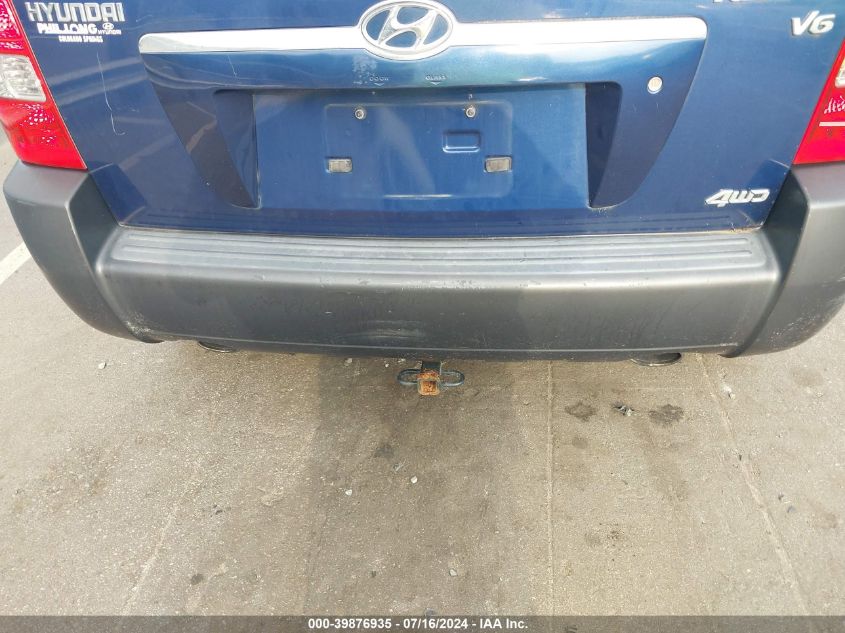 2005 Hyundai Tucson Gls/Lx VIN: KM8JN72D95U127291 Lot: 39876935