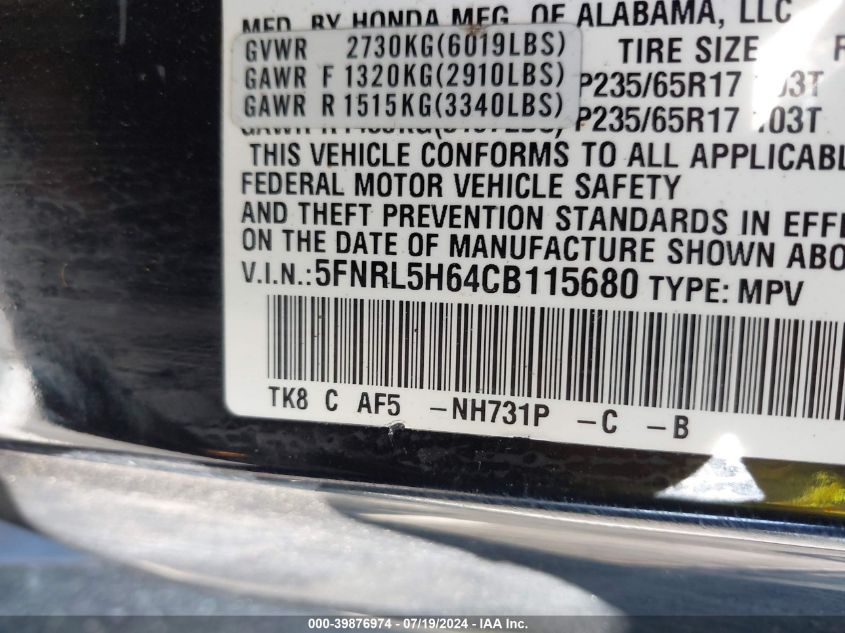 2012 Honda Odyssey Ex-L VIN: 5FNRL5H64CB115680 Lot: 39876974