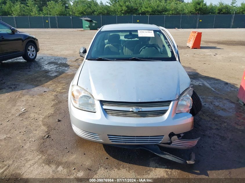 2010 Chevrolet Cobalt VIN: 1G1AH5F56A7142240 Lot: 39876984