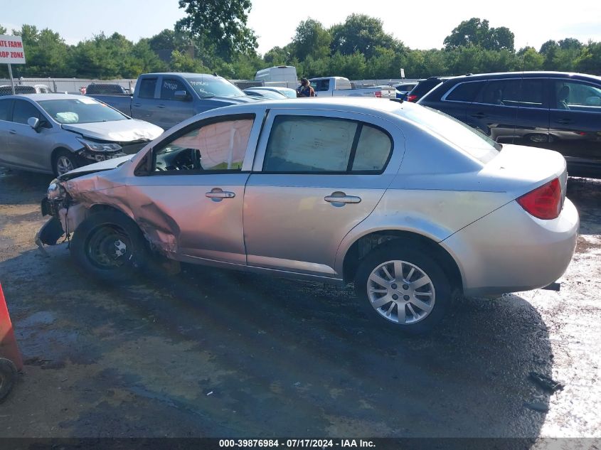2010 Chevrolet Cobalt VIN: 1G1AH5F56A7142240 Lot: 39876984